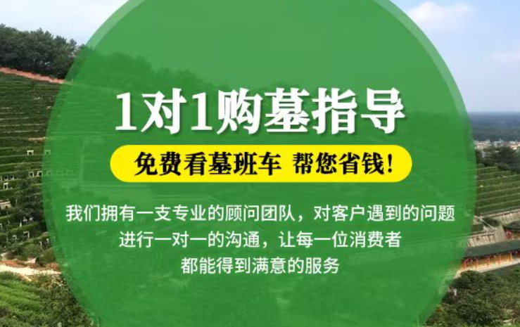 寿光防城港市港口区迁坟的习俗有哪些？